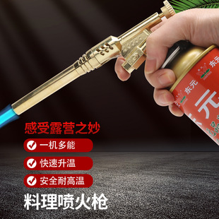 ���C���𘌿�ʽ��޸ߜغ����c�����ֳ�ʽ���𿾘��決�๦�܇���