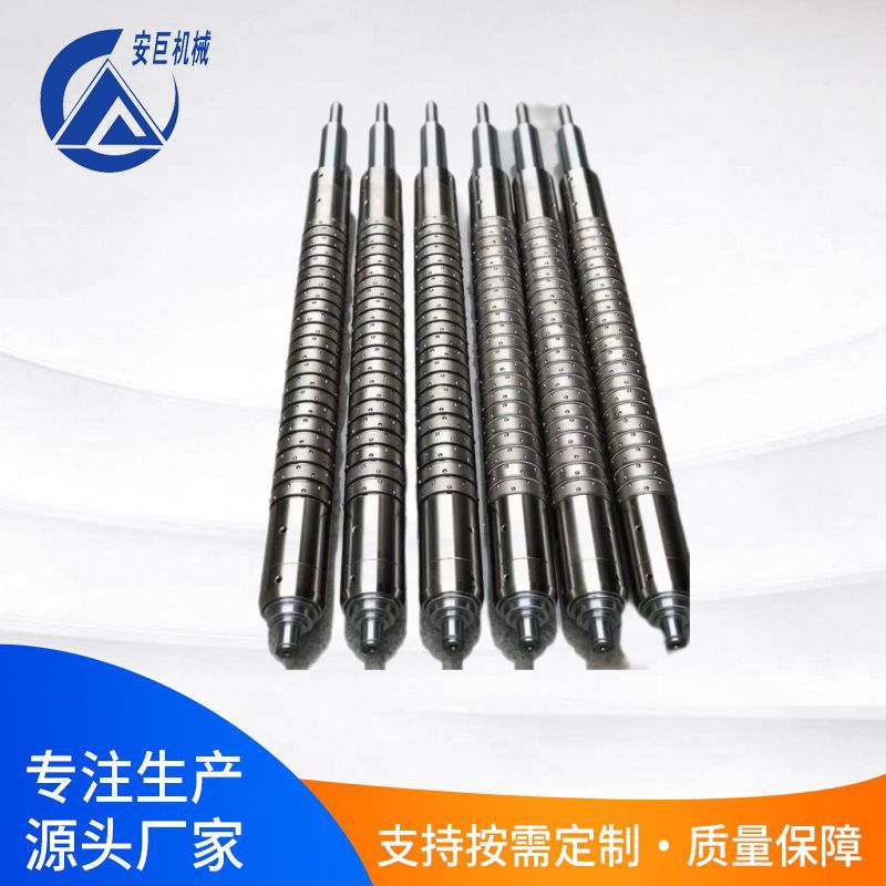 气压分条机械式双气路双排珠滚珠键珠式3寸西村滑差轴收放卷设备