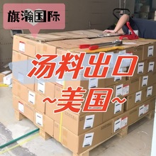 ��������Ȼ�偵���ʳƷ���\�����������\�p����������T���TDDP