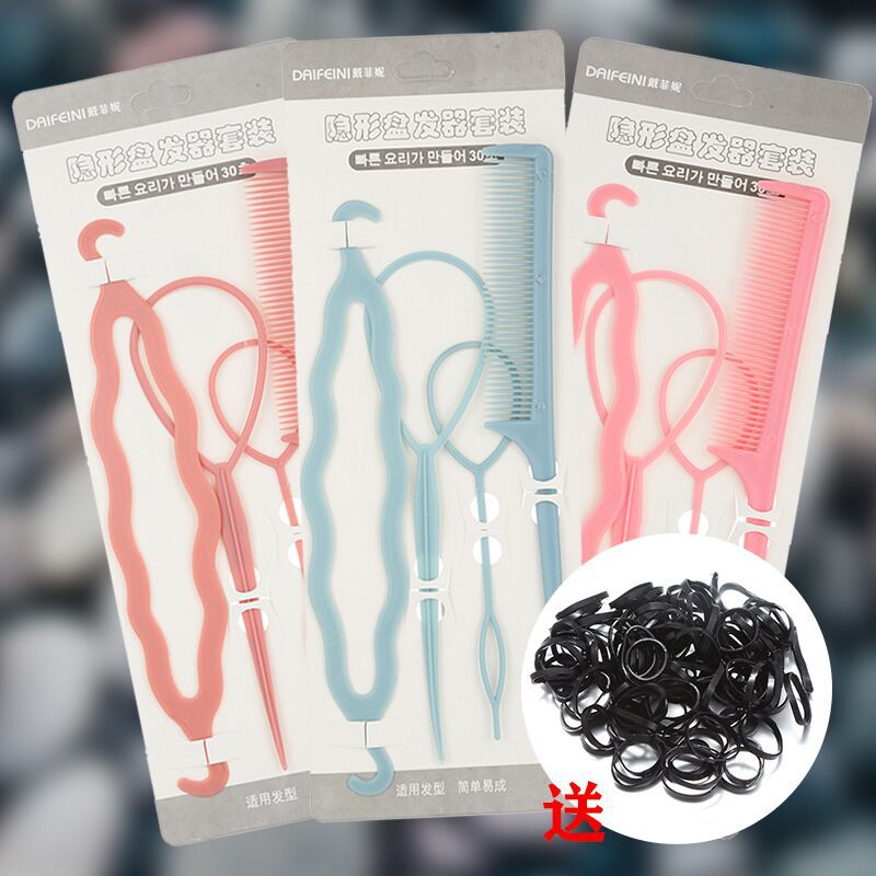 QQ图片20220310172613