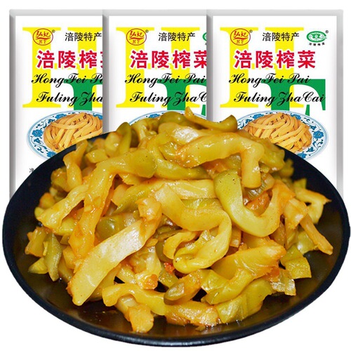 Fuling pickled vegetable strips 50g bulk wholesale side dish pickles, pickled vegetables, sauce vegetables, light mixed noodles, fried vegetables, spicy pickled vegetables
