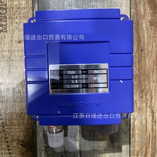 Nagano Meter NKS Pressure Sensor CQ30-2M3-2C0C30XXXXX1 Bargaining
