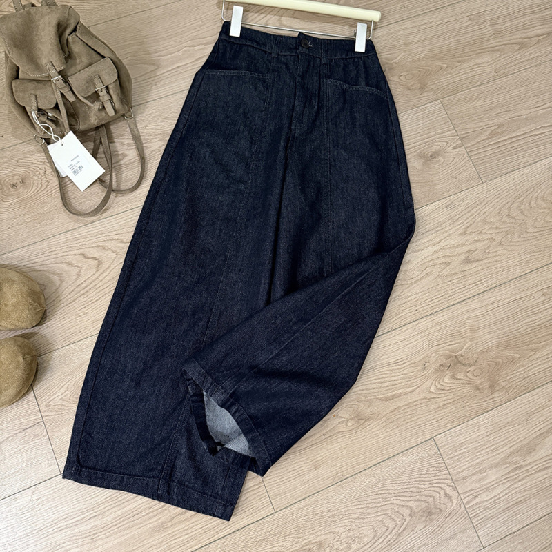 Korean Style Anti-Fade Denim Spring and Summer New Style Denim Color Washed Solid Color Dark Blue Nine-Point Jeans Straight-Leg Pants for Women