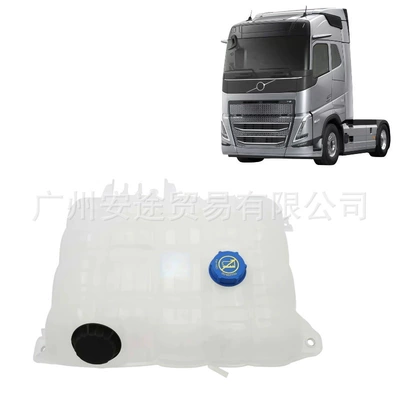Water tank Truck Expansion Tank
