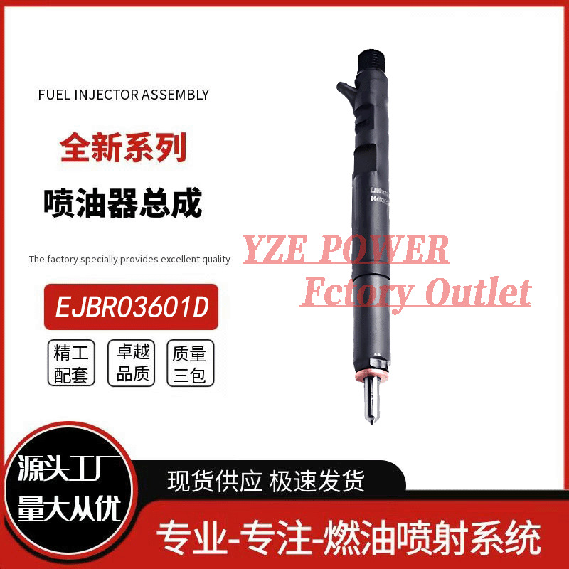 28307309 A6510703087 Electronic Fuel Injection Common Rail Injector Nozzle Assembly Is Suitable for Benz