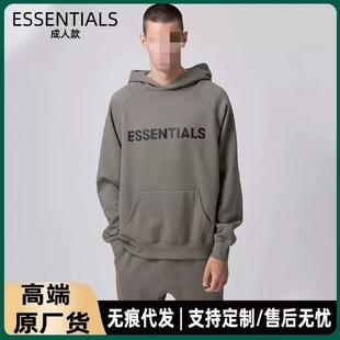 ESSENTIALS�;����Ƹ߽֌��ɼӽq�l�������д�a��H�Bñ��