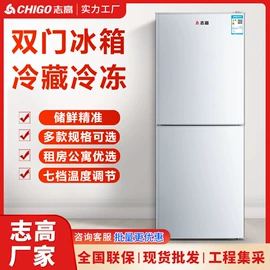 冰箱;电热水器;洗衣机