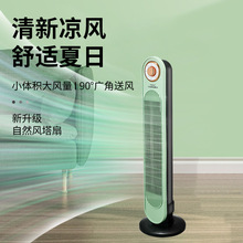 �o�~�ȼ��ÿ՚�ѭ�h�o�~�L�����ʽ�b�ض��r�������n��ʽ�u�^��