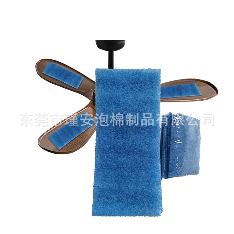 Wholesale Ceiling Fan Fan Blade Filter 12*12 Fan Filter Cotton Antibacterial Negative Ion Window Dust Filter Cotton
