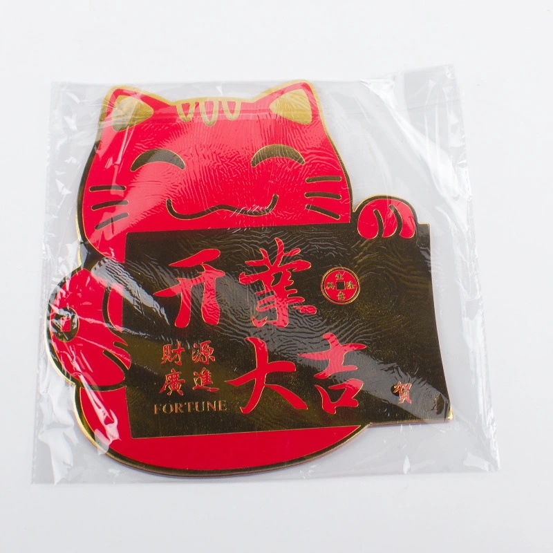 Nuevo gato de reclutamiento de dinero abierto tarjeta de estampado de oro Daji flores flores