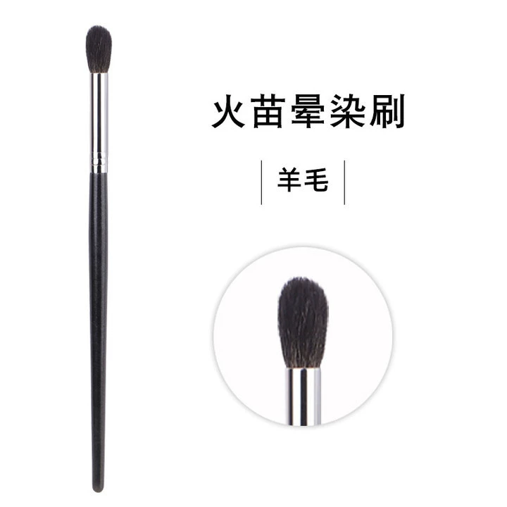Brush, face blush for contouring, set, full set