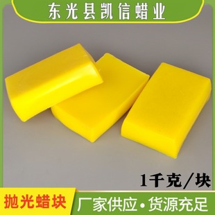 �S��Ϟ�K DIY�ֹ���޹���÷�Ϟ�K �S�𒁹�Ϟ�Kԭ��