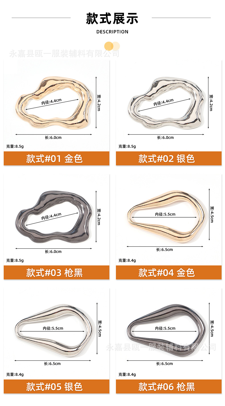 详情页_05.png