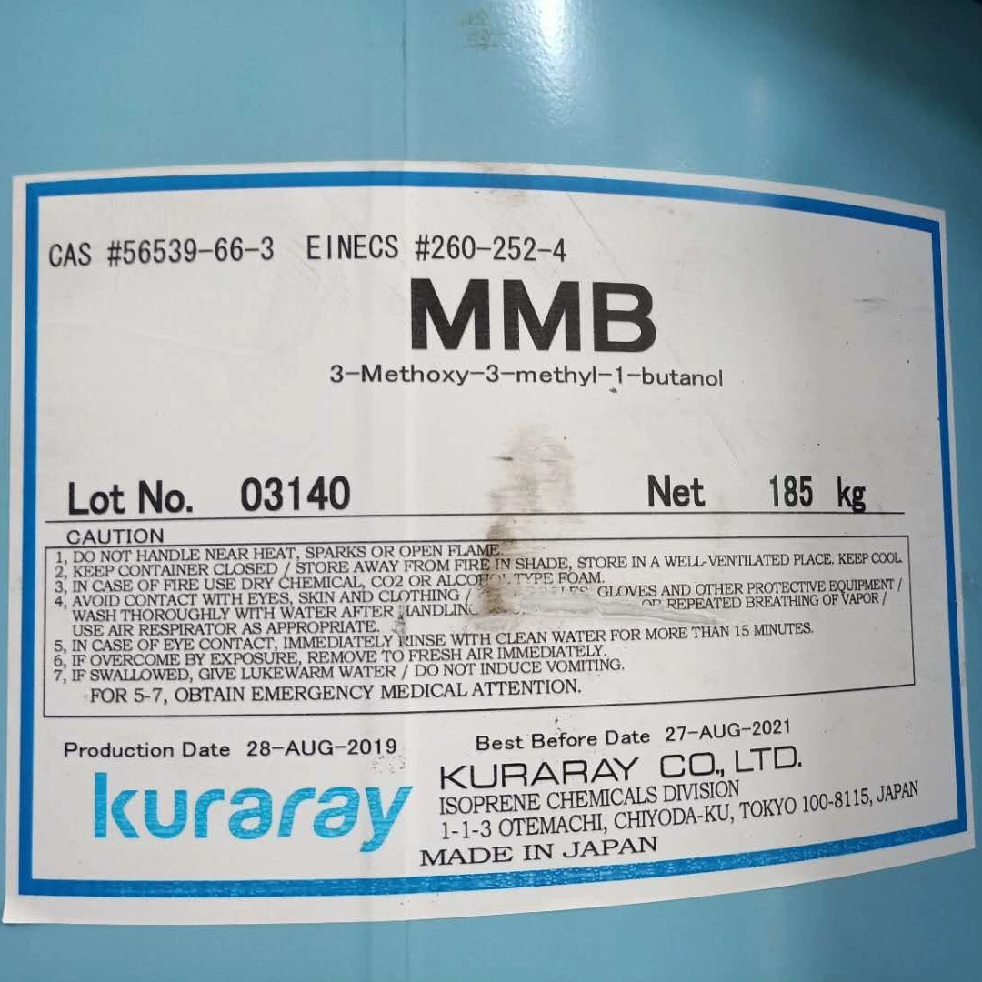 Colay MMB Fireless Rattan Ароматерапия Летучая жидкость Специи Растворитель Ежедневное очищение Вода и масляный поцелуй