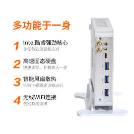 盈龙酷睿I3-7100U迷你电脑主机mini台式机高清4K双屏千兆网卡WiFi