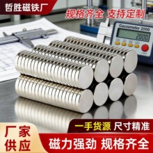 �S��ֱ���S�F���������F�A�δ��FƬ�������Fʯ�������NƬ���F