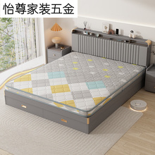 Ҭ�ش��|�ۯBӲ�؉|��������ȻҬ�ش��|5cm��