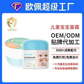 液态精华;面霜;洁面产品