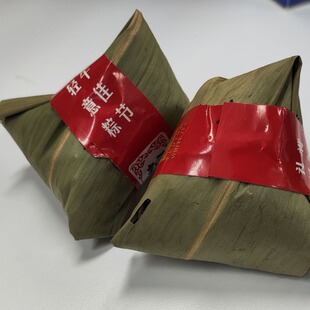 С��������Ʒ�|�ж��繝���β��~25g�ڲ����͑��̄նYƷ�ղ�