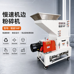 1HP���Ϸ���C�o�����ٙC߅����C���z���ϙC���}���o������C