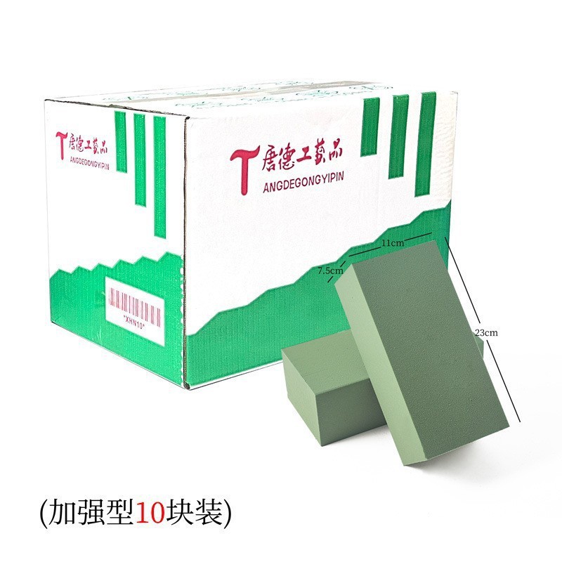 꽃 진흙 (10개 팩), 그림과 같이