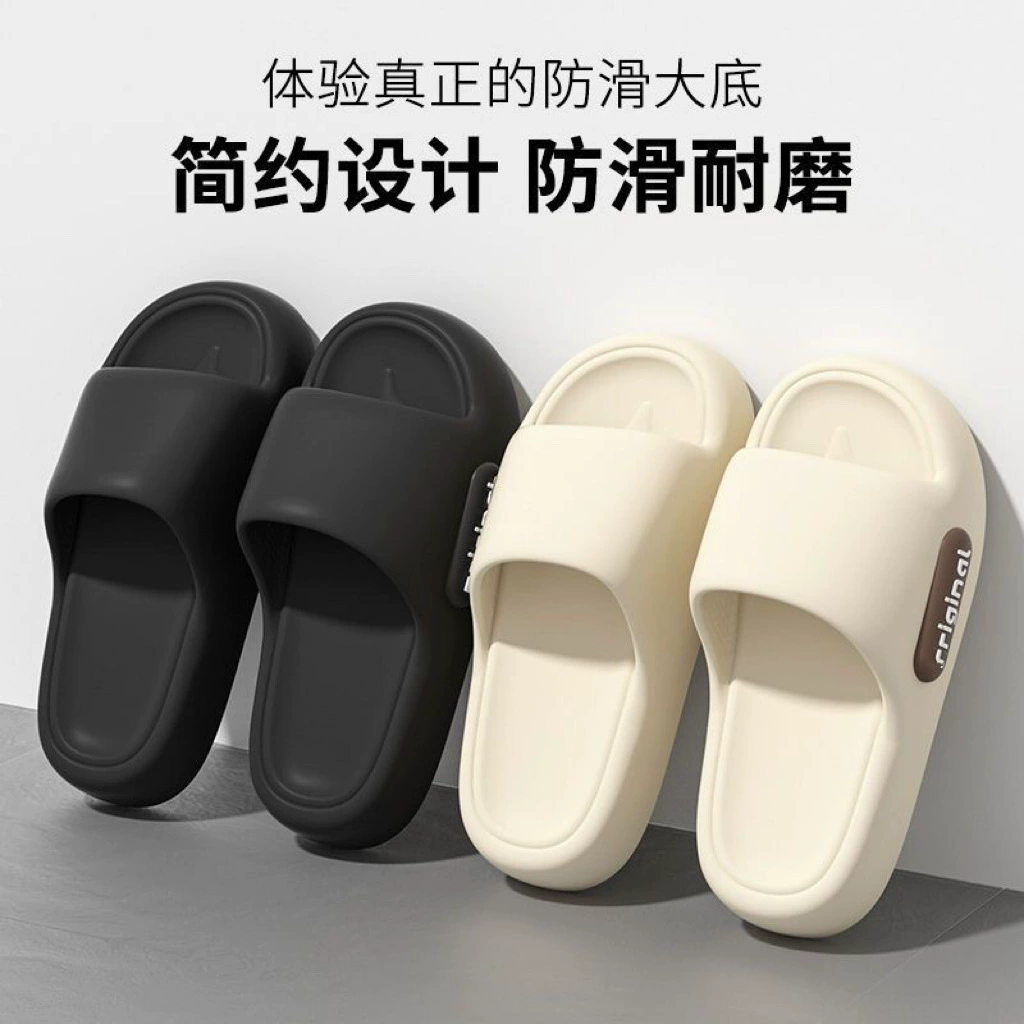 Подошвы летом в помещении, в помещении, в помещении, в помещении, в помещении, в помещении, внутри и снаружи, нескользящие, в домашних условиях, в домашних условиях, в домашних условиях