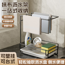 �N��̨��ڒ�Ĩ����ˮ�۞rˮ����ܼ��ú��dë���ռ{����