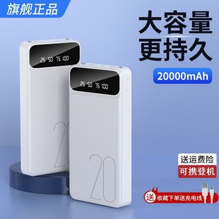 ��늌�20000������������������y�Ƅ��Դ�m����O���A��vivoС