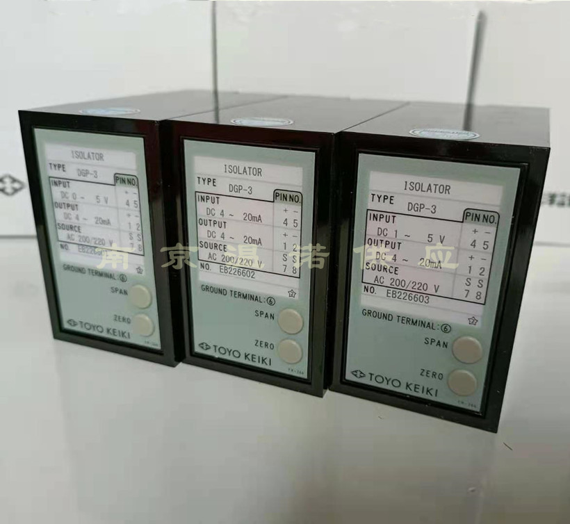 日本TOYO KEIKI 东洋计器信号隔离器DGP-3  0-5V/DC4-20mA