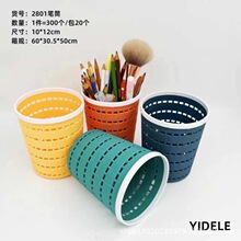 ���l2Ԫ�A�ιPͲ �U���ռ{����[���k���ľ� ��Ԫ��ؔ�؛Դ ٛƷ