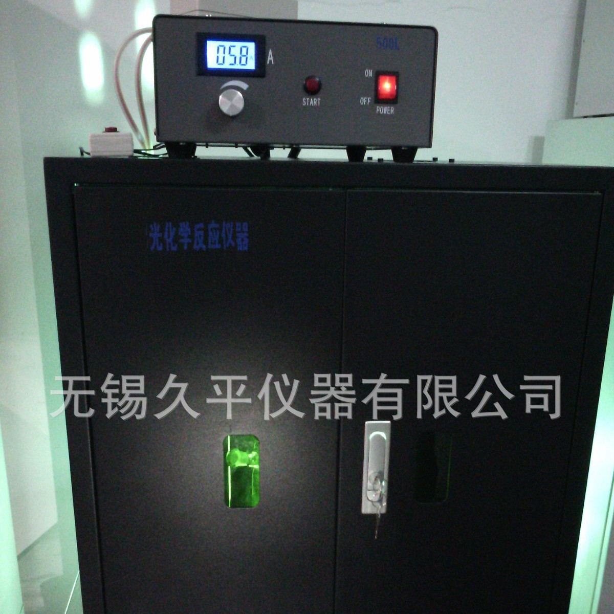 无锡久平光化学反应仪器JP-GHX