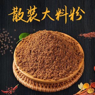 ɢ�b���Ϸ۲�N���{ζ�����{�����lɢ�b�����{ζƷ���l