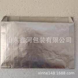 供应铝箔复合纸热狗袋 打包铝箔袋 高低口铝箔复合袋 汉堡铝箔袋