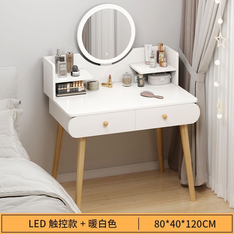 [단일 레이어] 80CM 따뜻한 흰색 + LED 조명