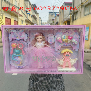 7801��Y�ГQ�b�ȹ������������bŮ�������Ӗ�C���YƷ������l
