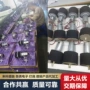 深圳宝安承接组装贴片