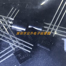 C1914 2SC1914 С�������O�� TO-92���b ȫ��ԭ�b