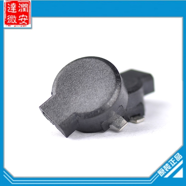 厂家直供 SMD9040无源电磁式贴片9*4.0 交流蜂鸣器直发/顶发