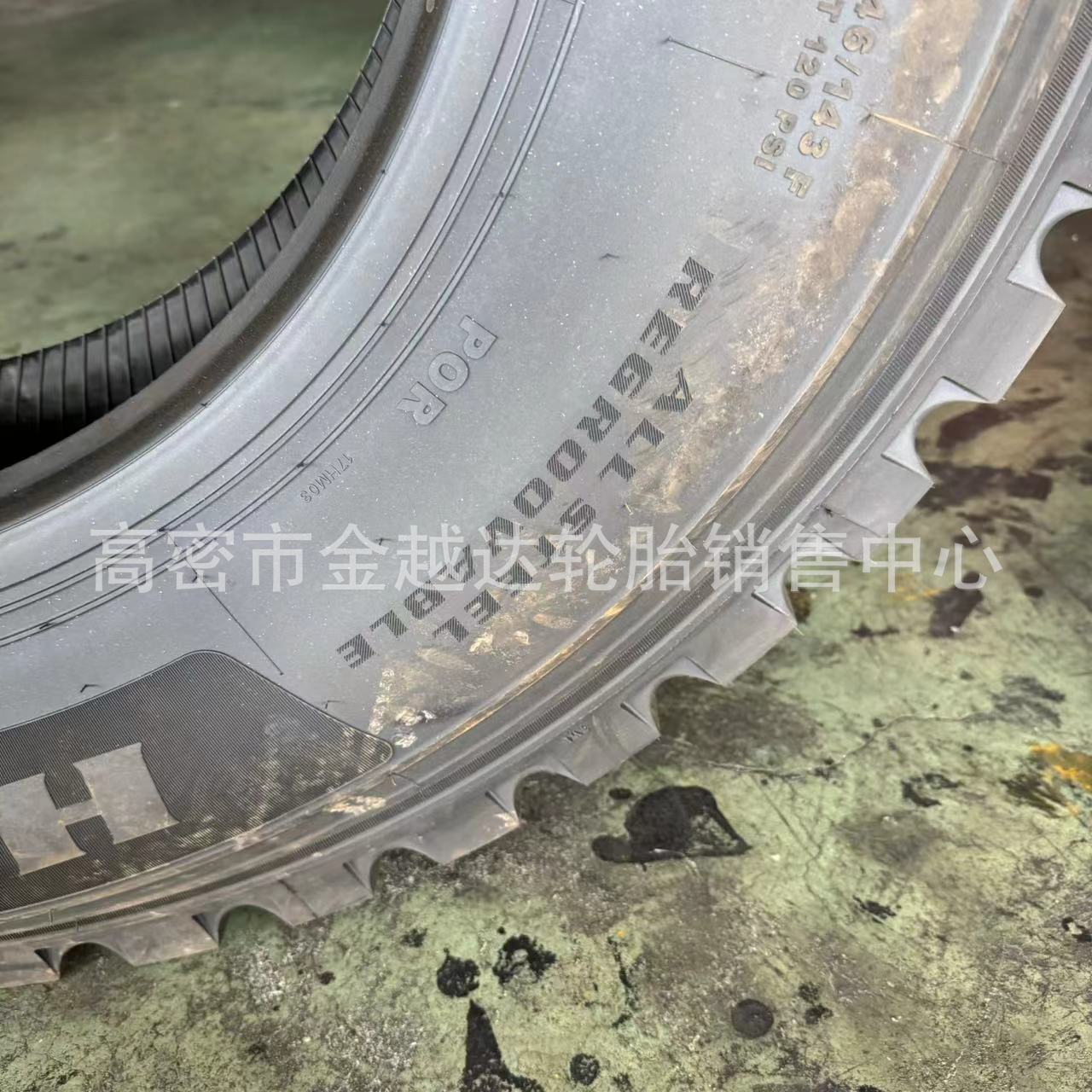 微信图片_20240612142642