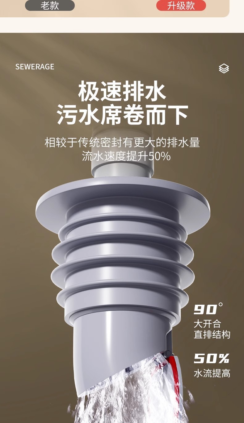 82119f31-f7be-4ad5-be23-6a1851ce4c75.jpe