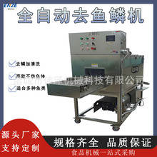 ȫ�Ԅ���ʽȥ�[�_��һ�w�C�����~�߉�ˮÓ�[�O���S�~�_���~���[�C