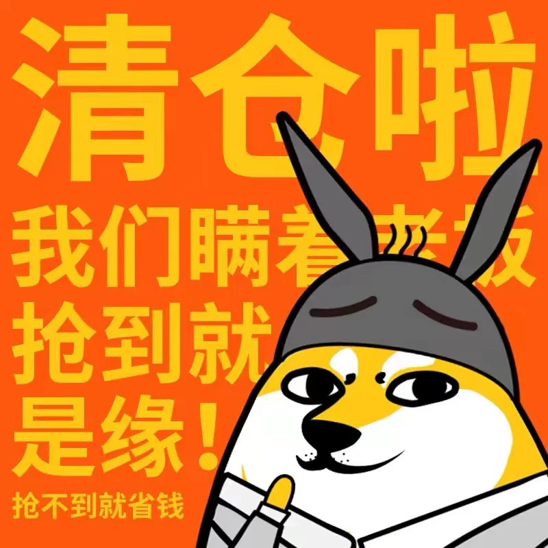 Награда для учащихся начальной школы, наклейка, стикеры, книга с картинками, расписание
