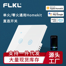 homekit�����|���_�P�WҎ��Ҏֱ�B�����h���b��Alexa Google