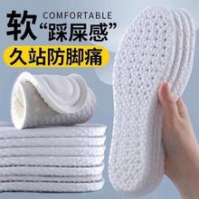 pu��ʺ��Ь�|��վ��ܛ�Ӻ��վ��ʹ�\�Ӝp����������͸����Ů�؏�