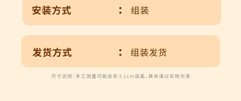 详情图片_15.jpg?x-oss-process=image/format,png