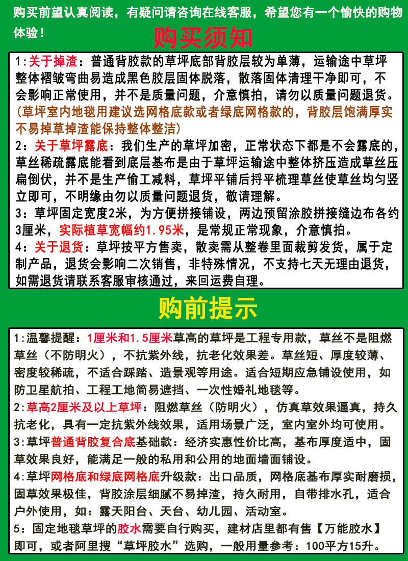 O1CN01hB1HBG1Slwx4buAZp_!!2208