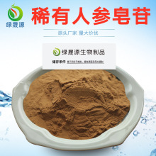 ϡ˅rg2 ˅rg3rh2rb1 ˅ȡF؛100gӆ