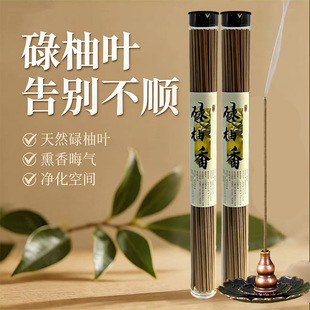 �V�|�G���~�����~������Ȼ��µ���~��lؔ������Ї����yһ�����l