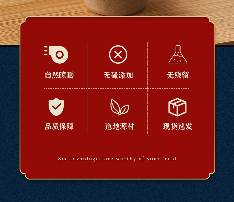 Du Huo Powder (Angelica pubescens) — Ultra-Fine Dried Root Powder for Foot Soaks & Herbal Use key features