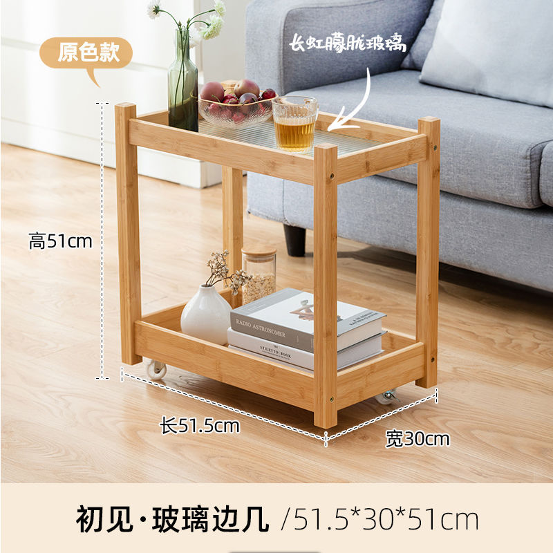 Gabinete de cabecera de cabecera de caña sofá móvil, tablero de té, tablero de té, tablero de té, tablero de esquina, sala de estar, tablero de té, tablero de esquina